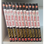 saintseiya10