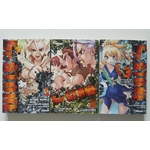 drstone45