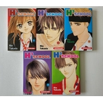 h3school2