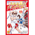 noodlefighter11