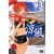 suzuka3