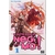 negima1