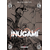 inugami8