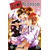 lovemission16