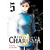 afterschoolcharisma5
