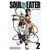 souleater2