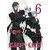 bloodycross6
