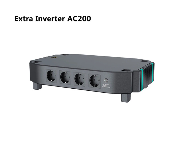 extra inverter ac200