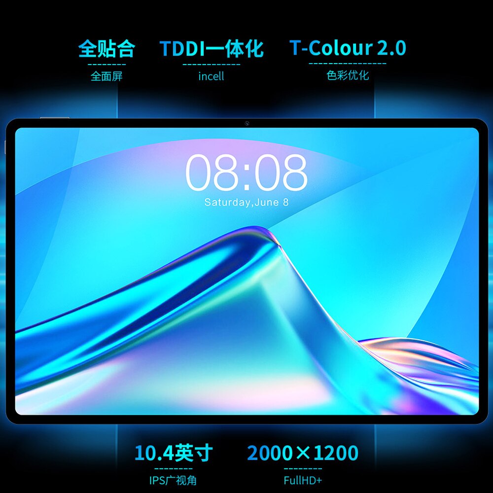 Teclast-tablette-PC-de-10-4-pouces-T40-PLUS-avec-Android-11-8-go-de-RAM