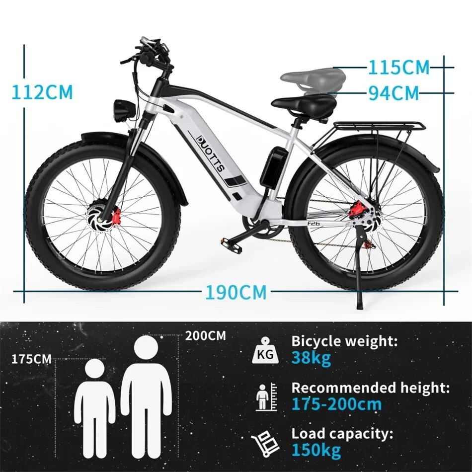 VTT Électrique duotts F26