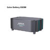 extra batterie eb200