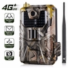 Suntek HC-900LTE 4G