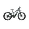 samebike rs-a08