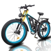 Vélo électrique KETELES K800PRO