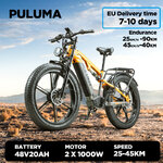 PULUMA PH003