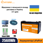 S6d7f9757c9f44156adf4ca87d2ed3d49p