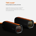 Xiaomi Sound Party