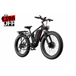 Vue officielle complémentaire du vélo électrique DUOTTS S26