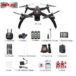 Bogues-MJX-5-W-B5W-GPS-Drone-RC-avec-WIFI-FPV-1080-P-cam-ra-HD