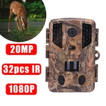 Caméra de chasse étanche PR900