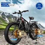 Vélo Électrique DUOTTS C29 PRO