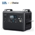 centrale portable vdl HS2000