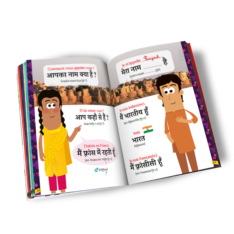 hindi-guide-de-conversation-1