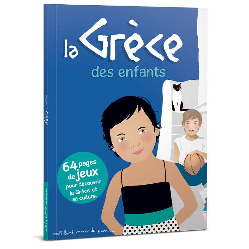 la Grèce des enfants