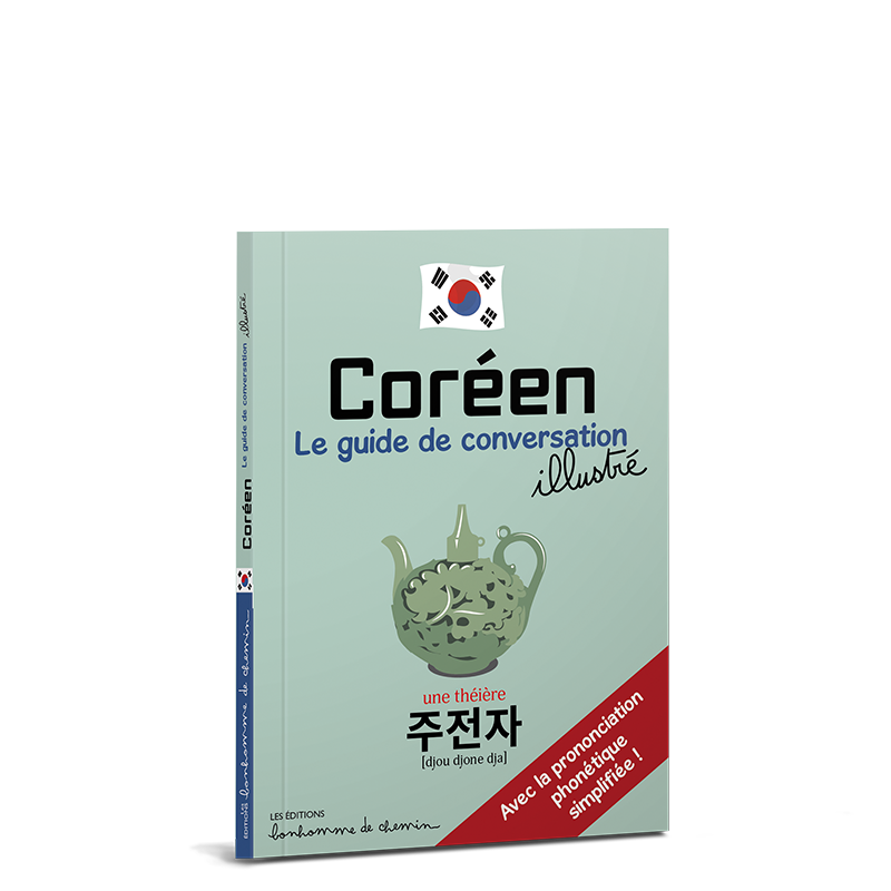 Coreen-guide-de-conversation-couv