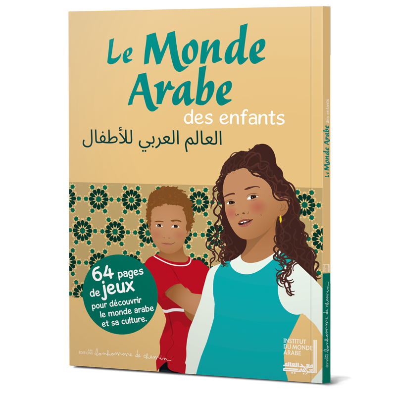 le Monde arabe des enfants