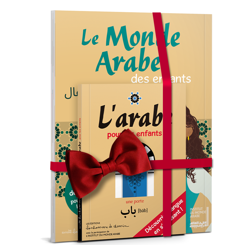 PACK-arabe