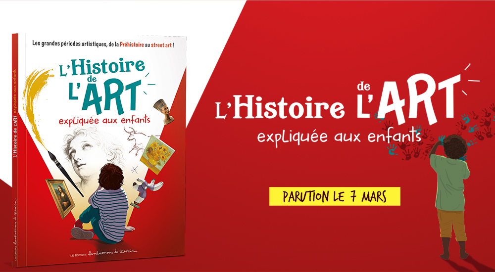 histdelart