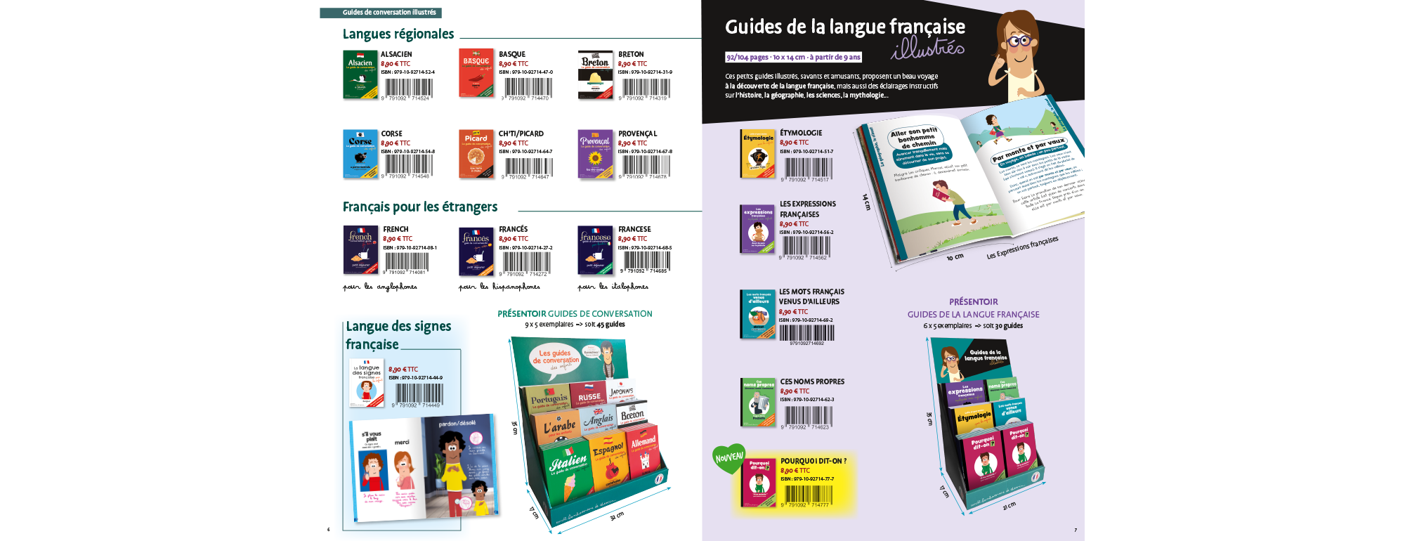 catalogue jan2026 planche 4