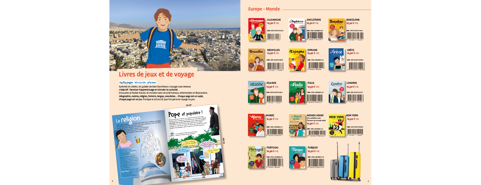 catalogue jan2026 planche 5