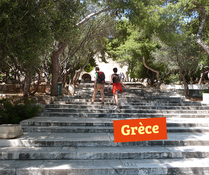 grece parthenon