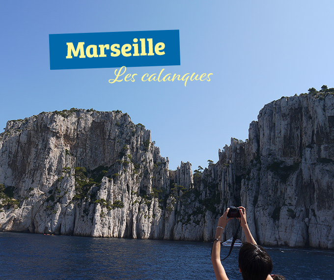 marseille calanques