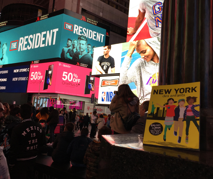 680x570 ny in situe