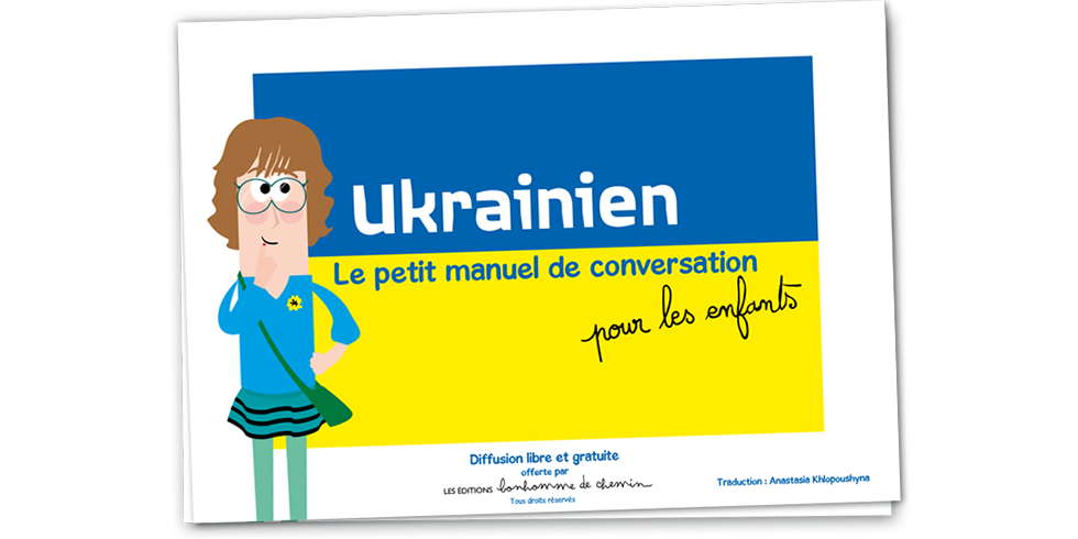 Télécharger le PDF entier - L'ukainien pour les Français