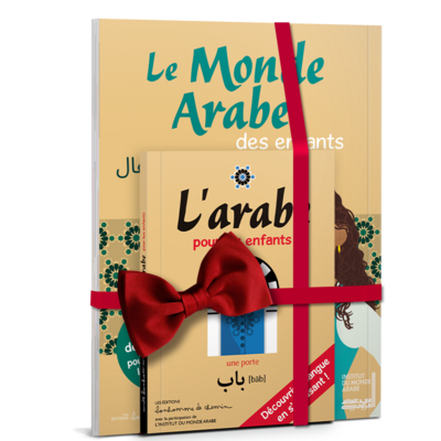 PACK-arabe