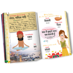 hindi-guide-de-conversation-3