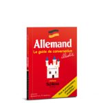 Allemand-guide-de-conversation-couv