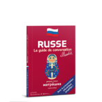 Russe-angle