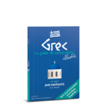Grec-guide-de-conversation-couv