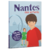Nantes-des-enfants-france-loire-atlantique-bretagne-ouest-ile-de-nantes-anneaux-visite-voyage-famille