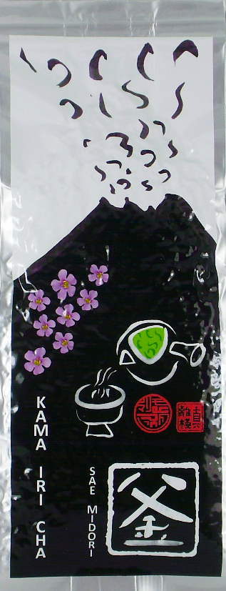 kama-iri-cha-sae-midori-japonais