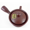 Théière Japonaise Terre Cuite Banko Kinoko Kyusu