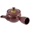 Théière Japonaise Terre Cuite Kyusu Banko Yaki Marron Lisse Filtre Inox