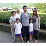 Producteur Thé Vert Japon Kukicha Mie Hayashi Famille