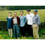 Producteur Thé Vert Japonais Biologique Famille Hayashi de Kirishima Kagoshima ile Kyushu