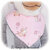 Enfant - bavoir bandana - rose imp mouton01 - GFC
